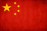 Chinese Flag Logo